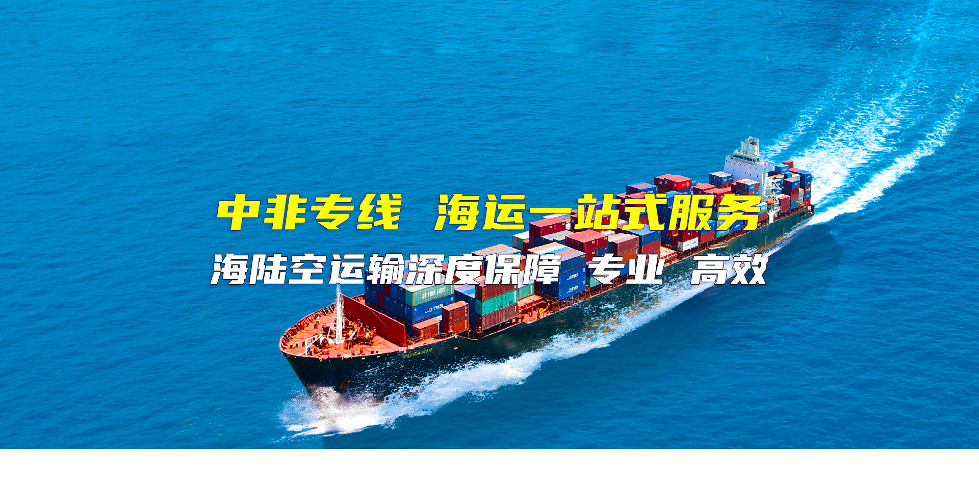 專(zhuān)業(yè)、誠(chéng)信、務(wù)實(shí)、創(chuàng)新